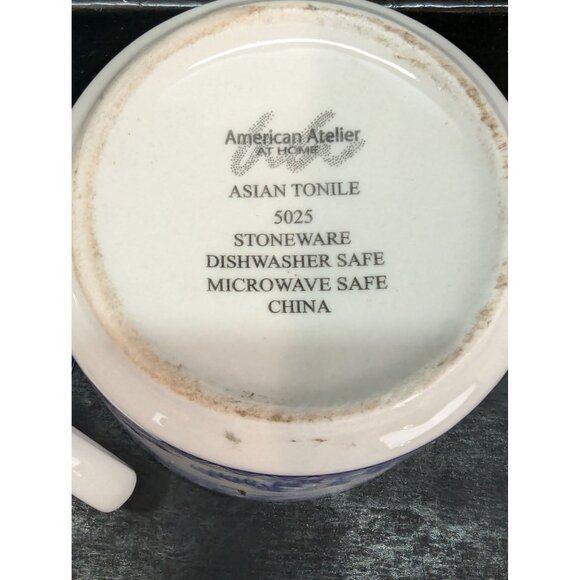 American Atelier At Home Asian Tonile 5025 Flat Coffee Cup Stoneware Set of 2 - Picture 10 of 10